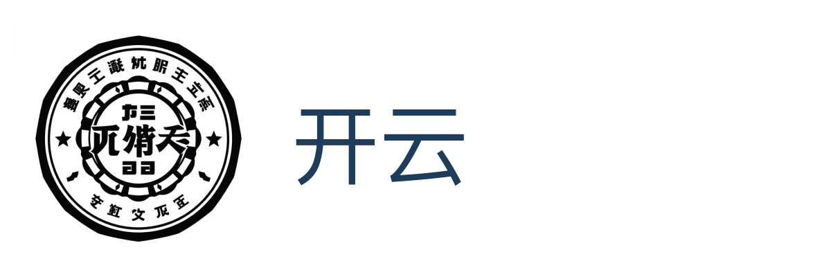 开云（kaiyun）